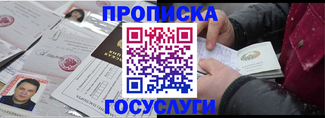 форма 3 в Новоульяновске